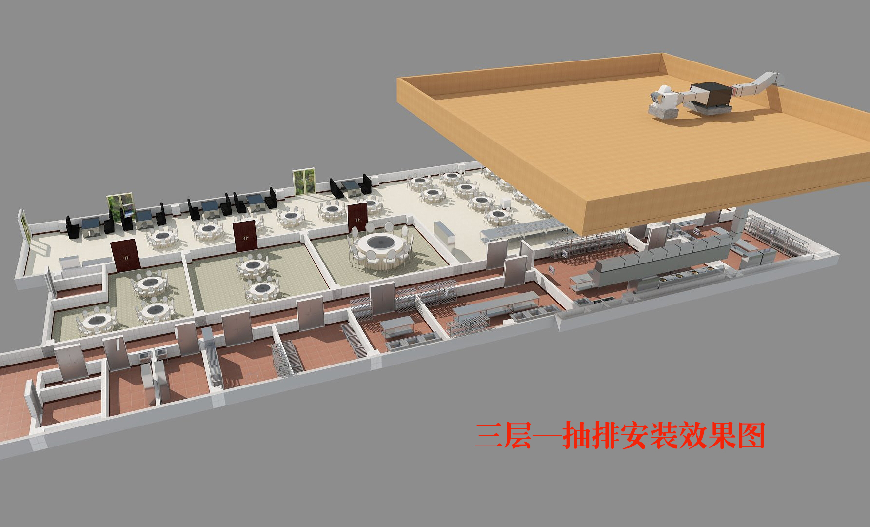 商用草莓视频旧版抽排系统设计图