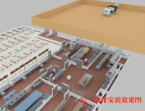 商用草莓视频旧版设备生产厂家为介绍你新风系统设计原则